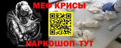бошки Бузулук