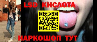 MDMA Будённовск