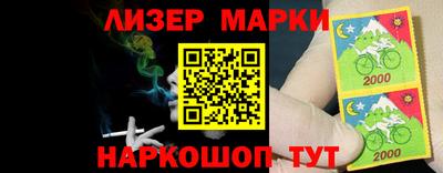 метамфетамин Бугуруслан
