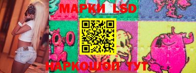 MDMA Будённовск