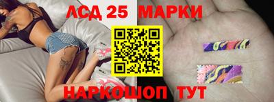 MDMA Будённовск