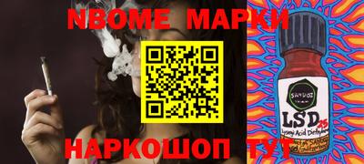MDMA Будённовск