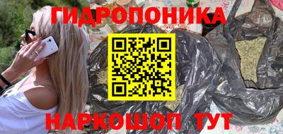 MDMA Будённовск