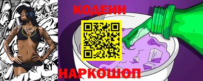 бошки Бузулук