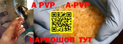 MDMA Будённовск