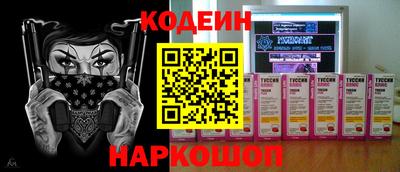 MDMA Будённовск