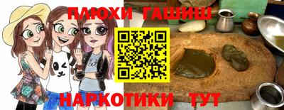 MDMA Будённовск