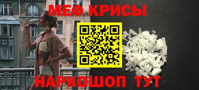 MDMA Будённовск